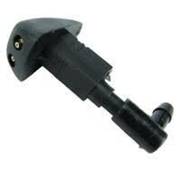 Cam Su Fıskiyesi-Amr5257 B.-/Range Rover New