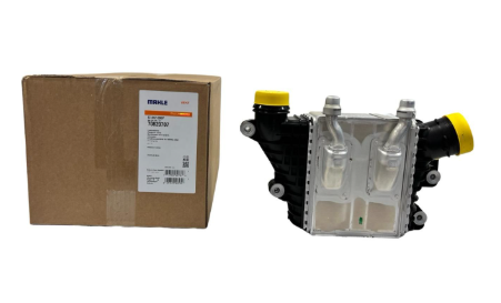 İntercool Radyatörü Komple-Lr095900 M-Lr072118-Lr139043-J9C7217-J9C25741 (Jaguar)-2.0 Dizel/Range Rover Evoque