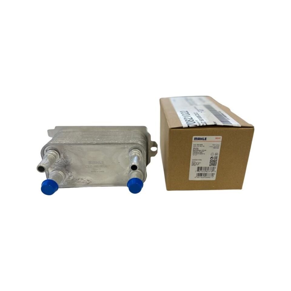 Şanzıman Yağ Soğutucu Radyatörü-Lr036354 B-C2Z18818 (Jaguar)-C2P12397 (Jaguar)-/Range Rover New-Range Rover Range Rover Velar