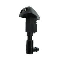 Cam Su Fıskiyesi-Amr5257 E-/Range Rover New