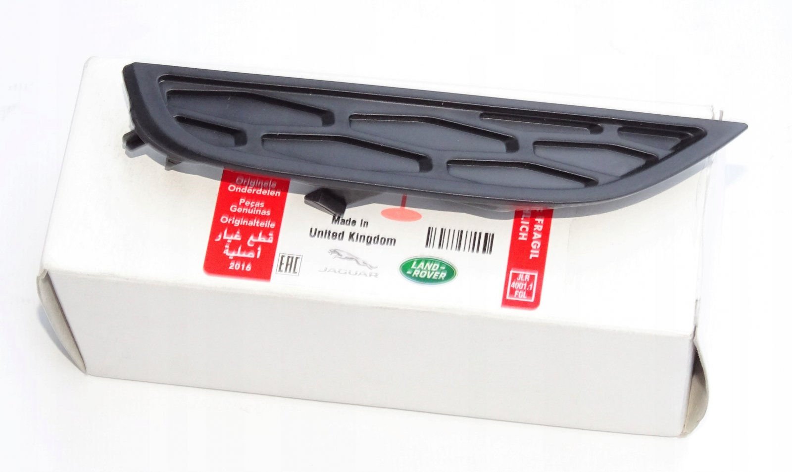 Sis Lamba Kapağı Alt Sağ-Lr026545-/Range Rover Evoque