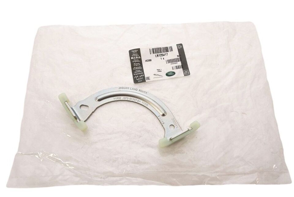 Eksantrik Zincir Kızağı Sağ Alt-LR125417-T4N32917 (JAGUAR)-Range Rover Evoque