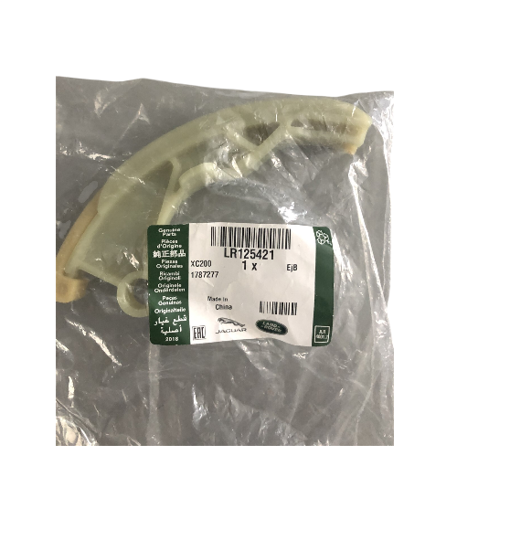 Eksantrik Zincir Kızağı Sol Üst-LR125421-T4N32920 (JAGUAR)-Range Rover Evoque