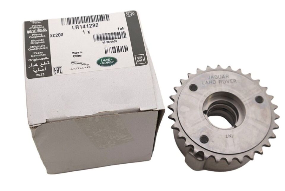 Eksantrik Mili Dişlisi (EMME)-LR141282-LR125440-T4N32922 (JAGUAR)-AJ814188 (JAGUAR)-Range Rover Evoque