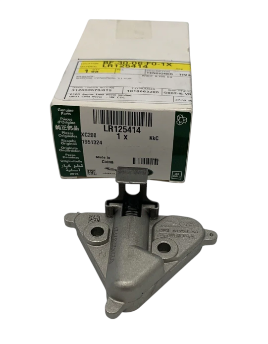 Eksantrik Zincir Gergisi Alt-LR125414-T4N32916 (JAGUAR)-Range Rover Evoque