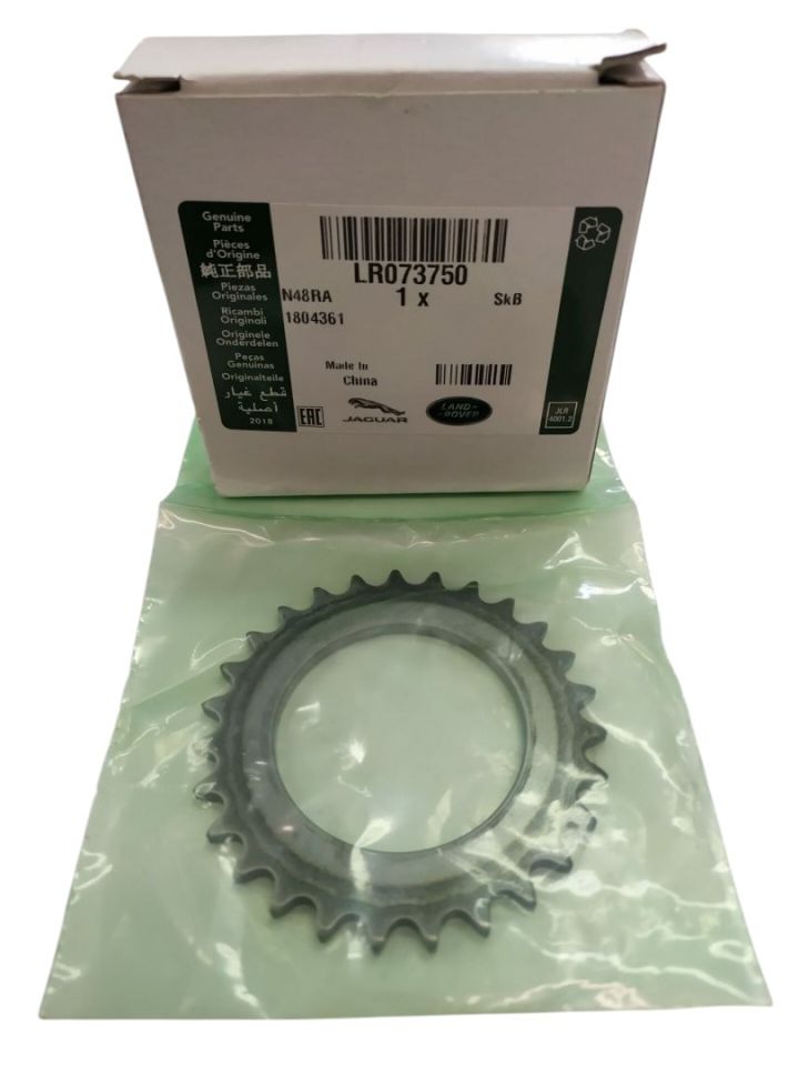 Krank Dişlisi-Lr073750-Jde36468 (Jaguar)-2.0 Dizel/Range Rover Evoque-Discovery Sport