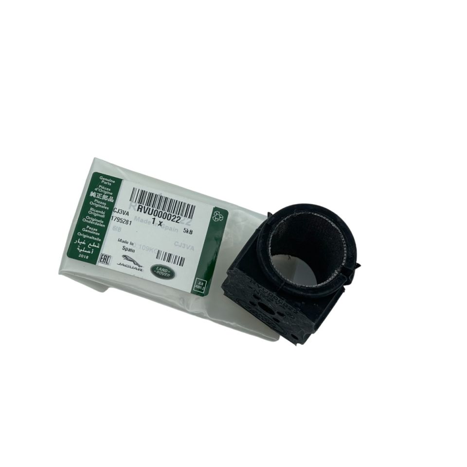 Viraj Demir Lastiği Arka ( Aceli )-Rvu000022-Rvu000021-/Range Rover Sport