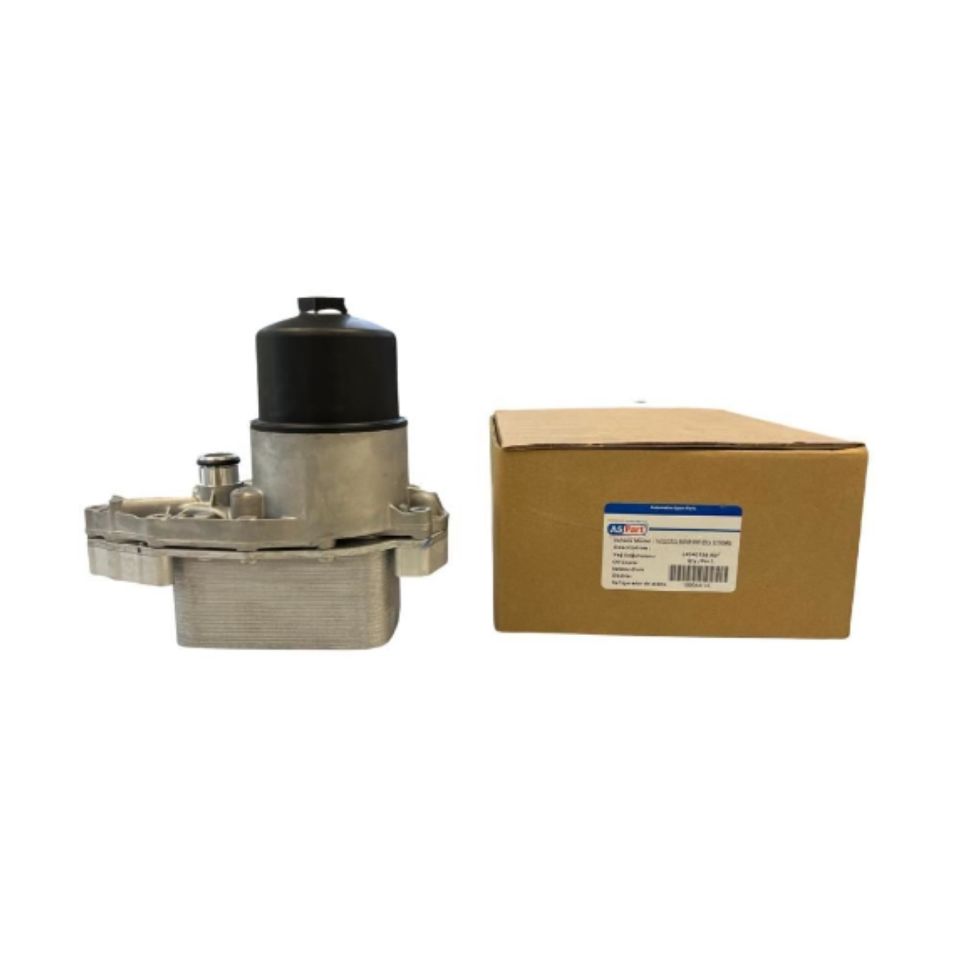 Yağ Soğutucu Komple ( Motor )-Lr040738 A.-Lr013149-Jde8715 (Jaguar)-3.0/Range Rover Sport-Discovery 4