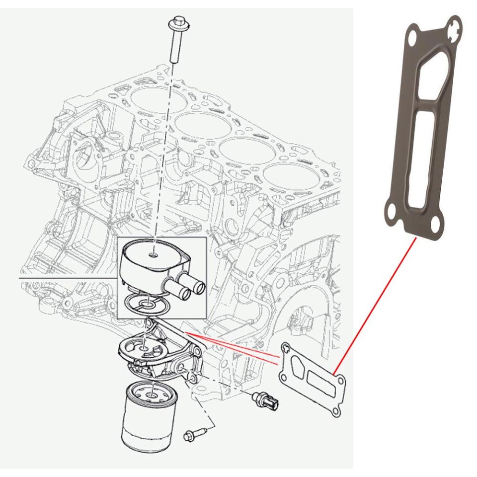 Conta Yağ Filtre Adaptör-Lr025007-C2S24162 (Jaguar)-/Range Rover Sport