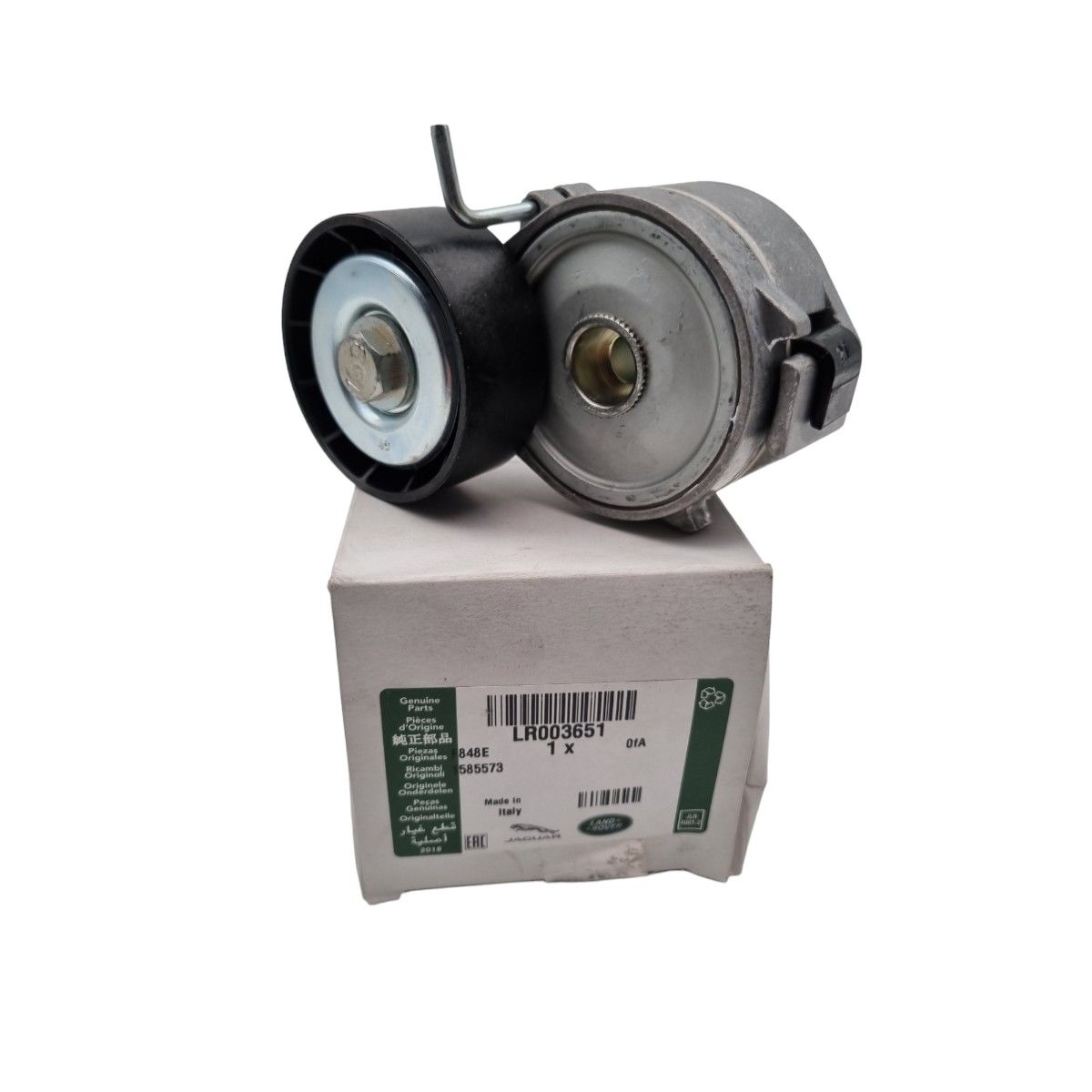 Vantilatör Gergi Bilyası Komple-Lr003651-C2Z16647 (Jaguar)-2.2/Freelander 2