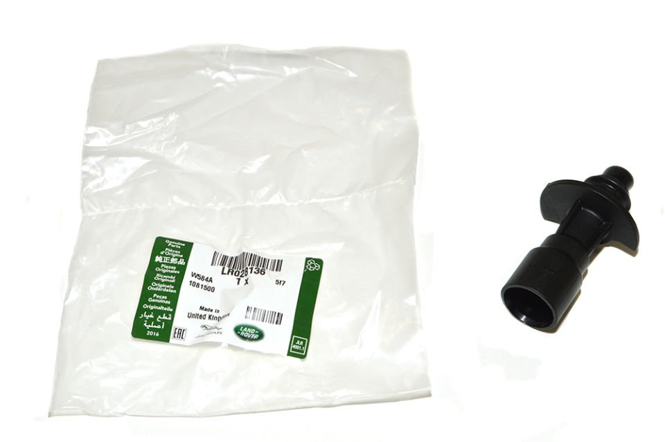 Devirdaim Soğutucu Hortumu-Lr028136-Lr011997-C2Z18658 (Jaguar)-Aj812249 (Jaguar)-/Range Rover Sport