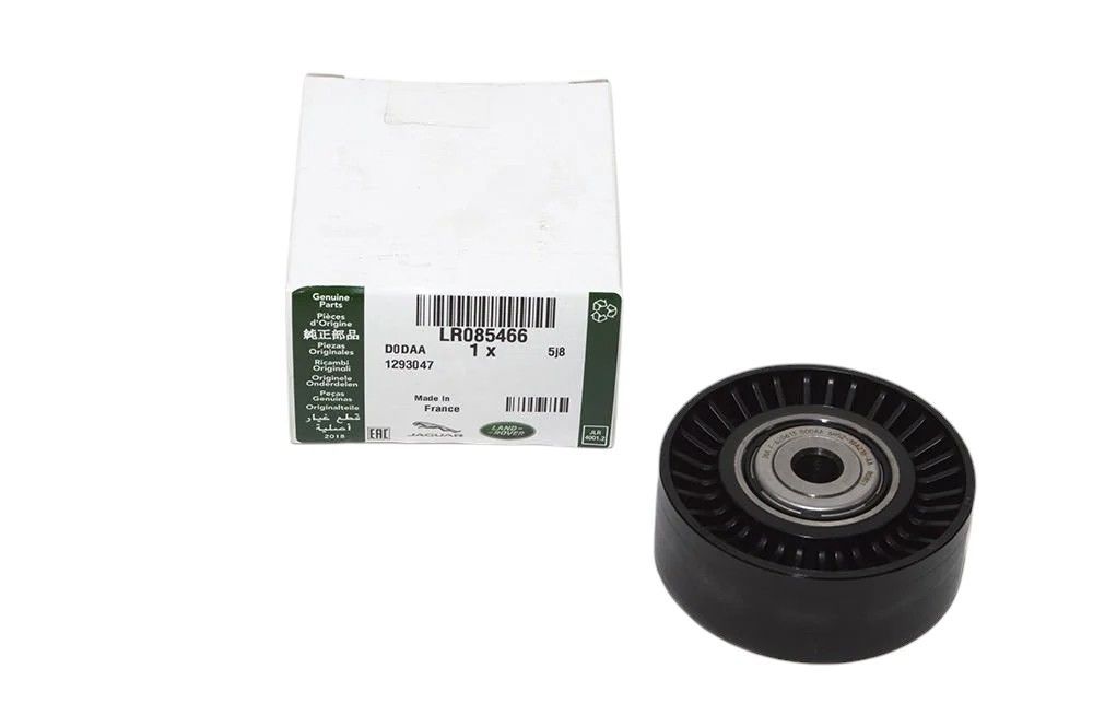 Vantilatör Kayış Avare Bilyası-Lr004877-Lr085466-C2Z16649 (Jaguar)-C2Z31973 (Jaguar)-2.2/Freelander 2