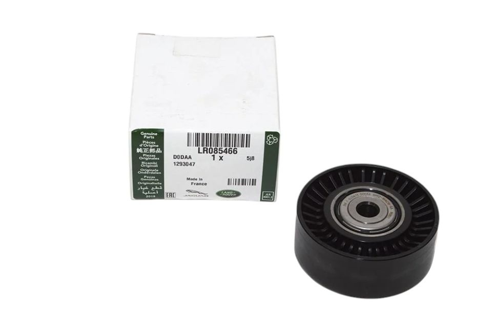 Vantilatör Kayış Avare Bilyası-Lr004877-Lr085466-C2Z16649 (Jaguar)-C2Z31973 (Jaguar)-2.2/Freelander 2