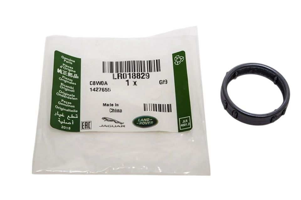 Termostat Ara Boru ( Oringi )-Lr018829-1341370-Jde1703 (Jaguar)-2.7 - 3.0/Range Rover Sport-Range Rover New 2