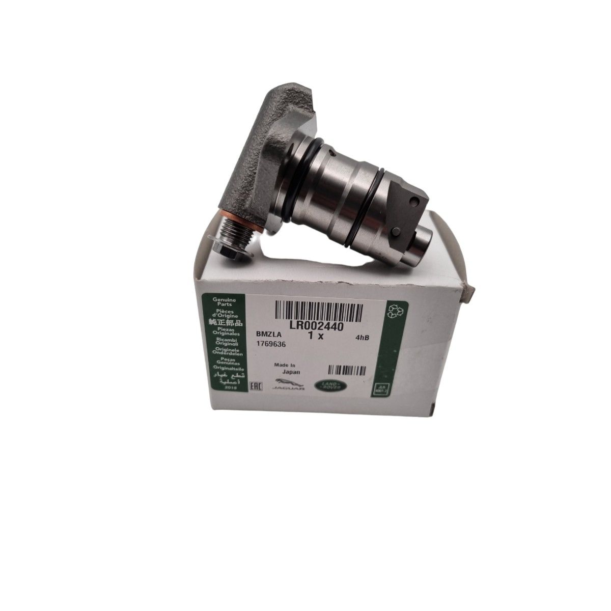 Eksantrik Gergisi-Lr002440-3.6/Range Rover New 2