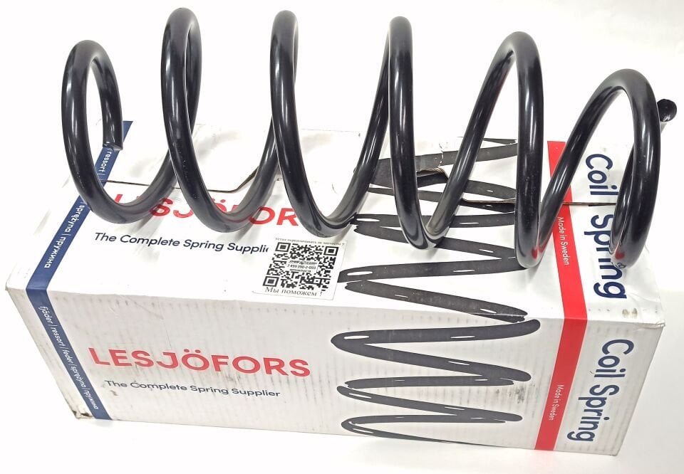 Helezon Yayı Ön (SAĞ-SOL)-LR032904 L-LR001131-Freelander 2