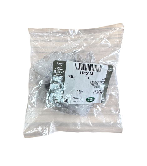 Radyatör Su Depo Kapağı ( 200 DERECE ) -LR151581-Range Rover New