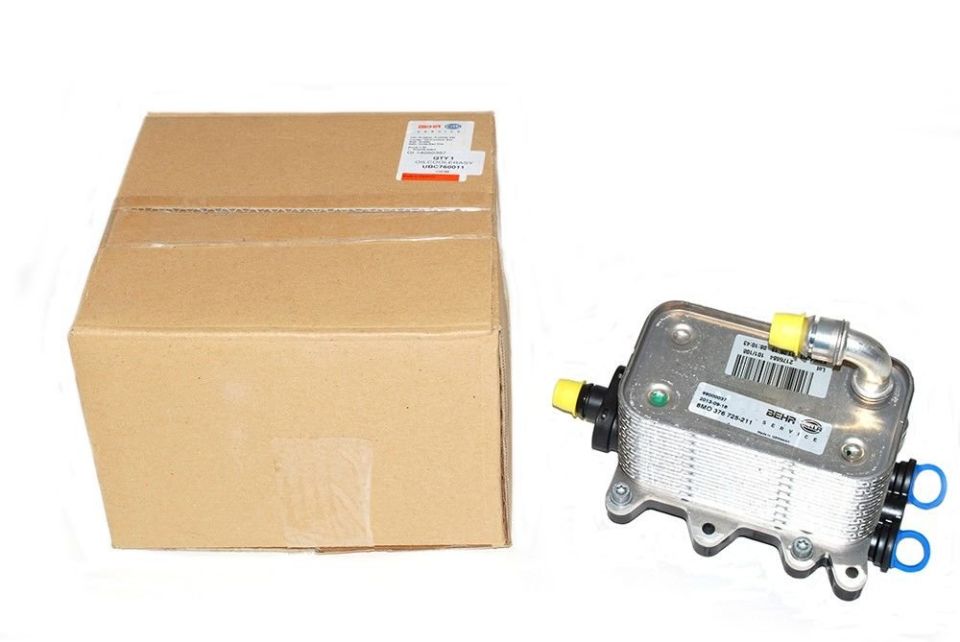Şanzıman Yağ Soğutucusu-Ubc760011 H-Ubc760030-3.0/Range Rover New 2