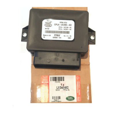 Elektrikli El Fren Modülü-Lr048452-Lr033305-/Range Rover New