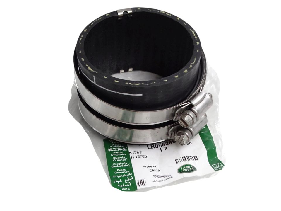 Emme Manifold Hortumu-Lr056285-Lr048062-4.4 Dizel/Range Rover New 2