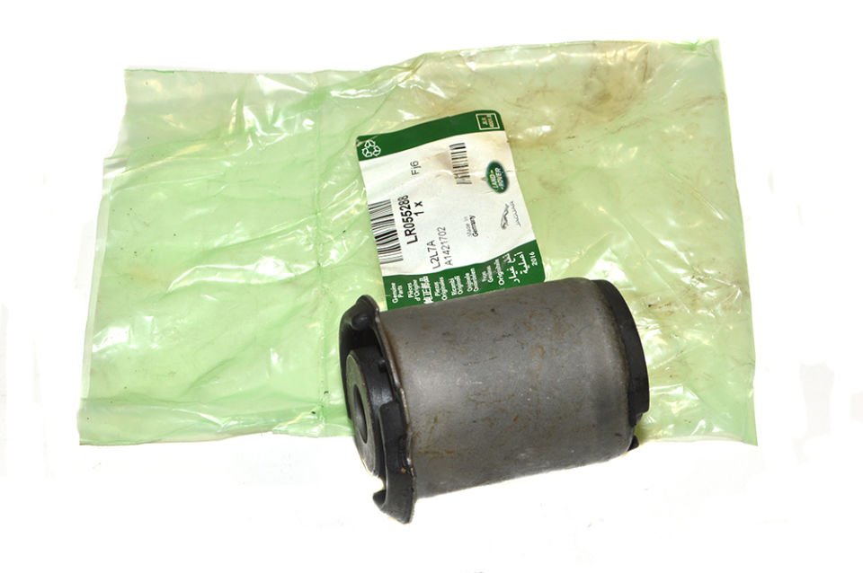 Ön Alt Tabla Ön Burcu (Küçük)-Rbx500432-Lr017011-Lr055288-Lr028248-Lr028252/Range Rover Sport-Discovery 3-4