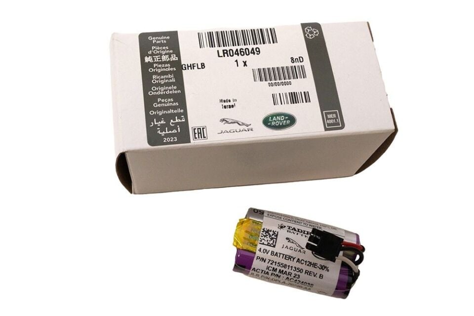 Telematik Kontrol Ünitesi Pili (SOS)-LR046049-LR112188-T4N2591--R.R.NEW
