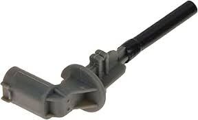 Su Fıskiye Bidonu Seviye Sensörü-Dmı000010 E-/Range Rover New 2