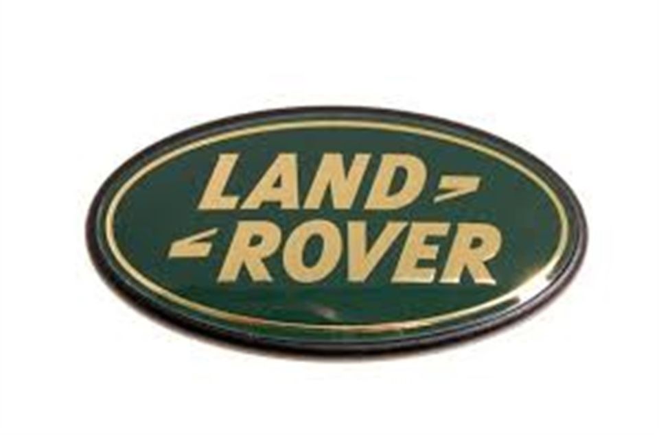 Bagaj Kapak Arması (Lr Logo )-Lr018572-Lr002220-/Freelander 2