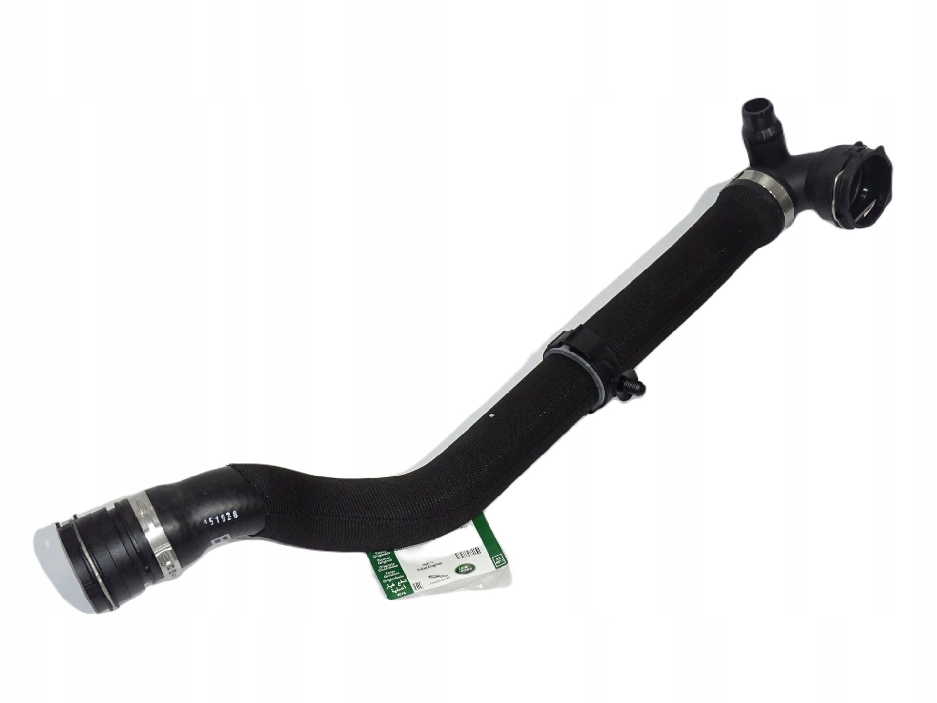 Radyatör Üst Hortumu Sağ-LR171870-Range Rover New