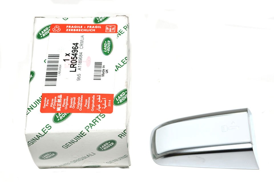 Kapı Kolu Kenar Kapak-Lr054964-Lr038501-/Range Rover New