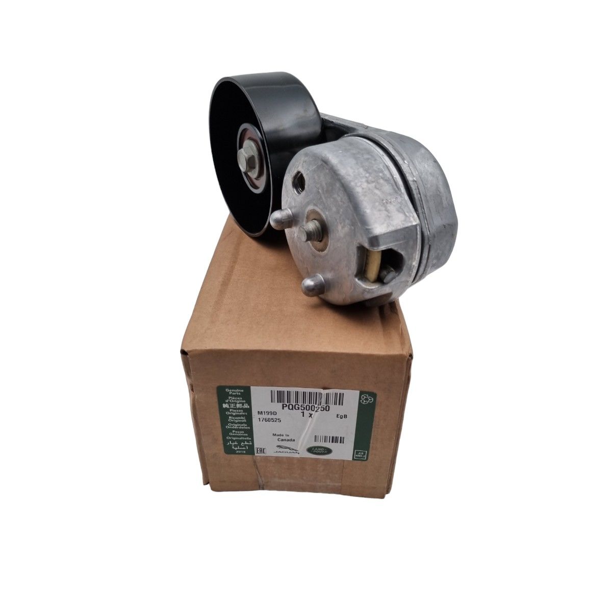 Vantilatör Gergi Bilyası Komple-Pqg500250-1342047-2.7/Range Rover Sport