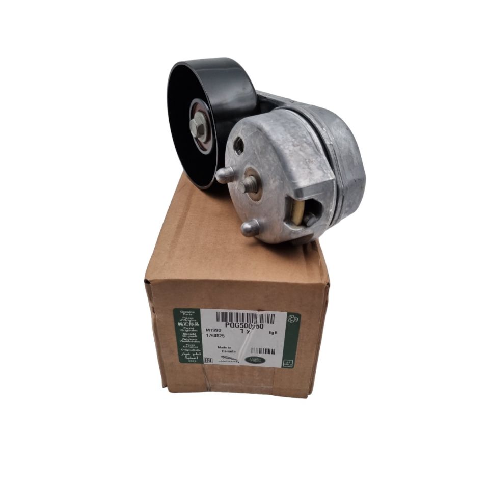 Vantilatör Gergi Bilyası Komple-Pqg500250-1342047-2.7/Range Rover Sport