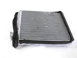Kalorifer Peteği Komple-Lr002632 K-C2Z23419 (Jaguar)-2.2/Freelander 2