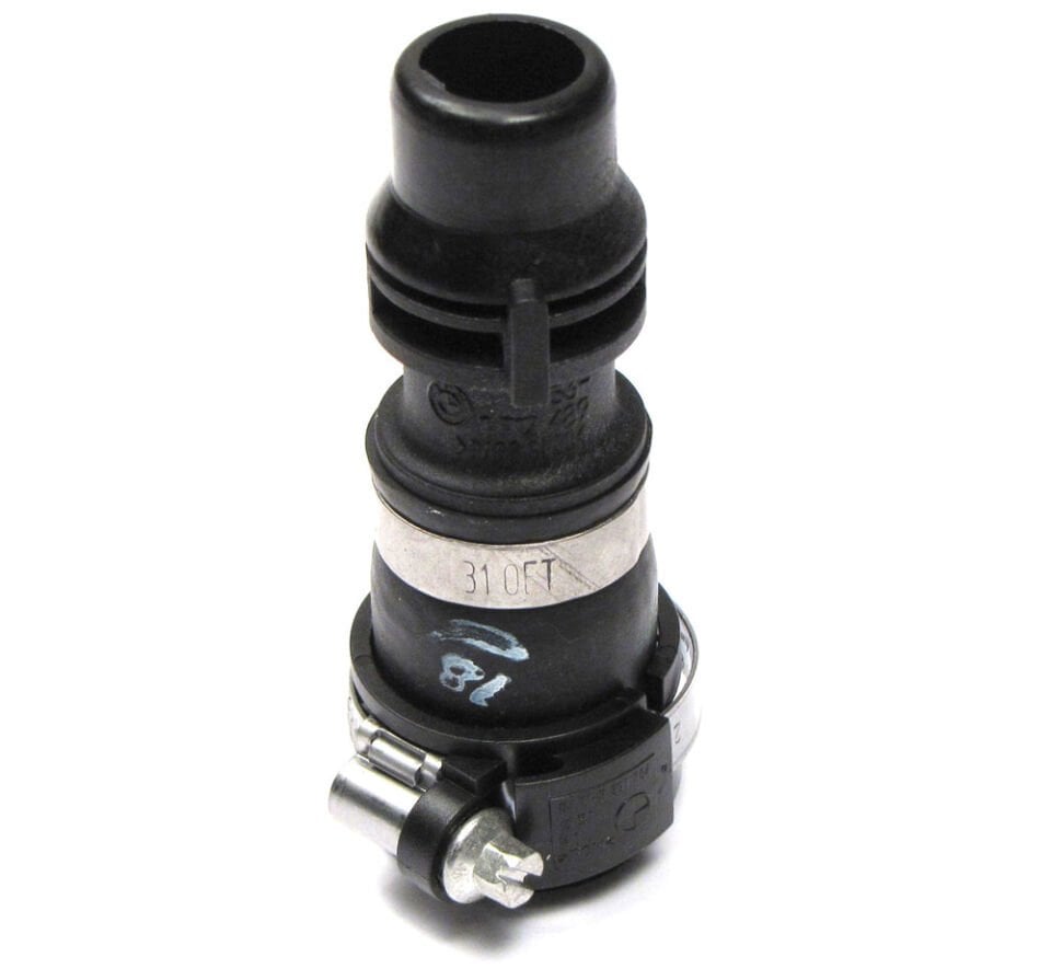 Su Manifold Hortumu-Jhc000081 R-4.4/Range Rover New 2