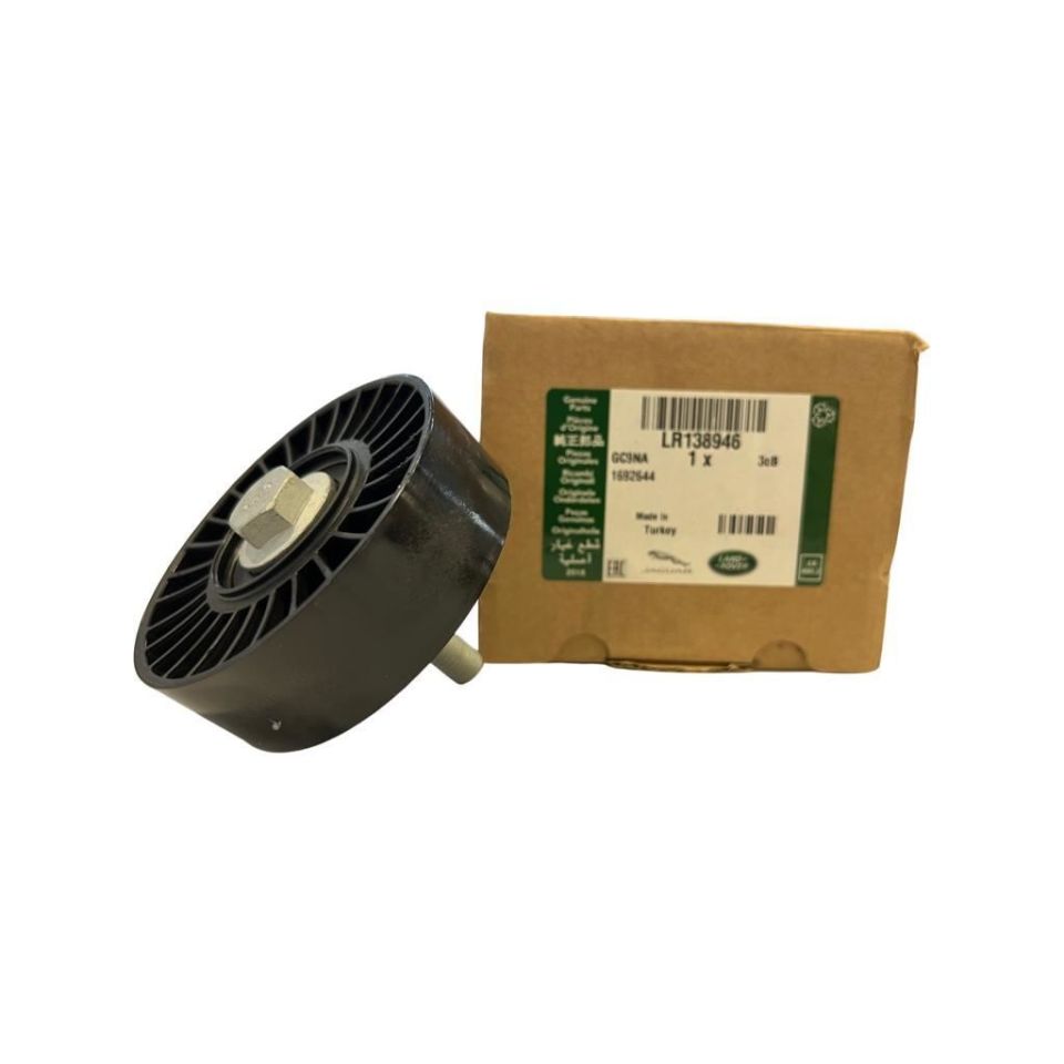 V Kayış Avare Bilyası-Lr138946-Lr071758-T2H46586 (Jaguar)-T2R21156-02T2H2425-T2H1394-T2H1399-T2H38134 (Jaguar)-2.0 Dizel/Range Rover Sport-Range Rover Range Rover Velar