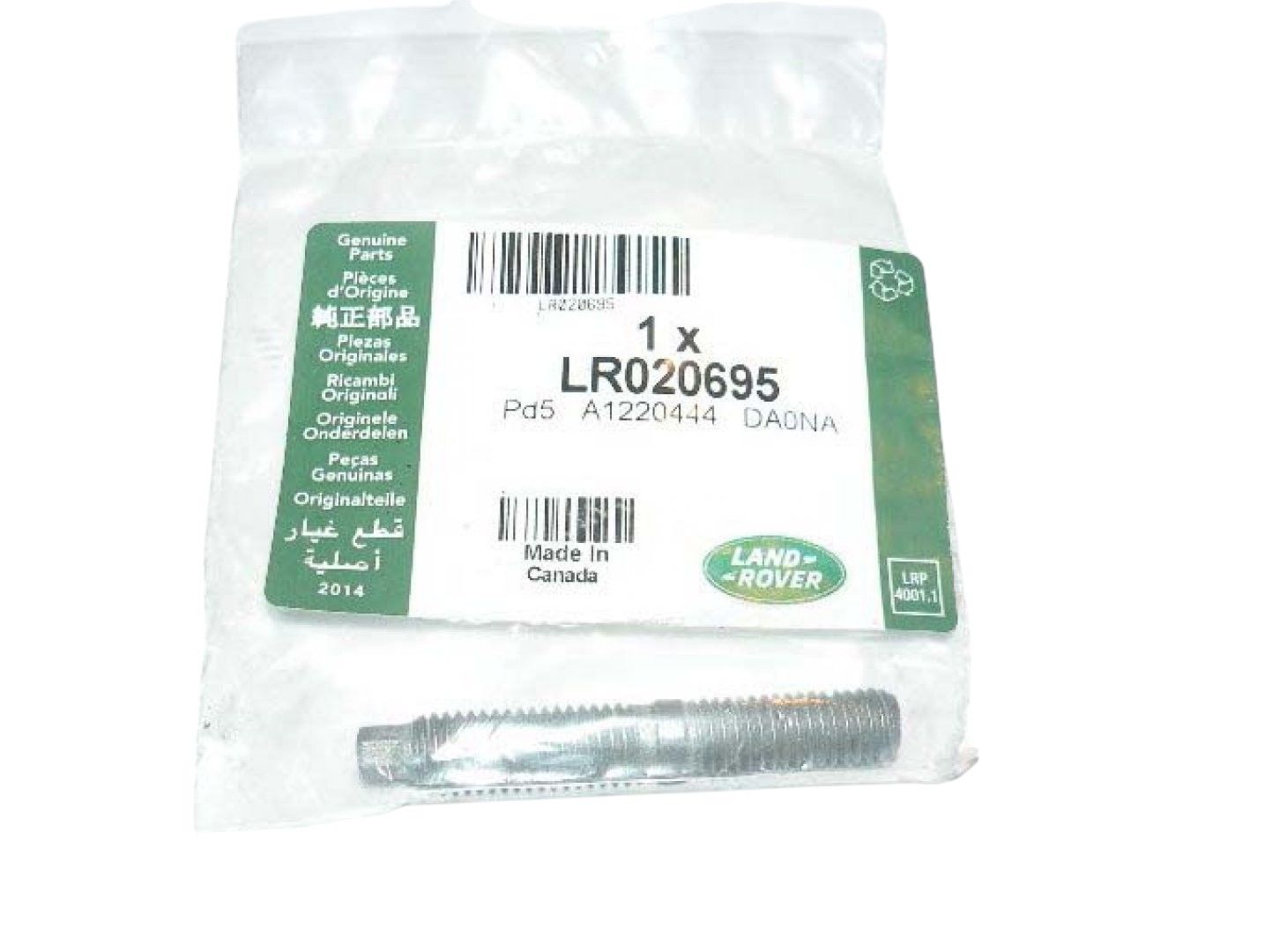Egzoz Manifold Saplaması-Lr020695-/Range Rover New 2