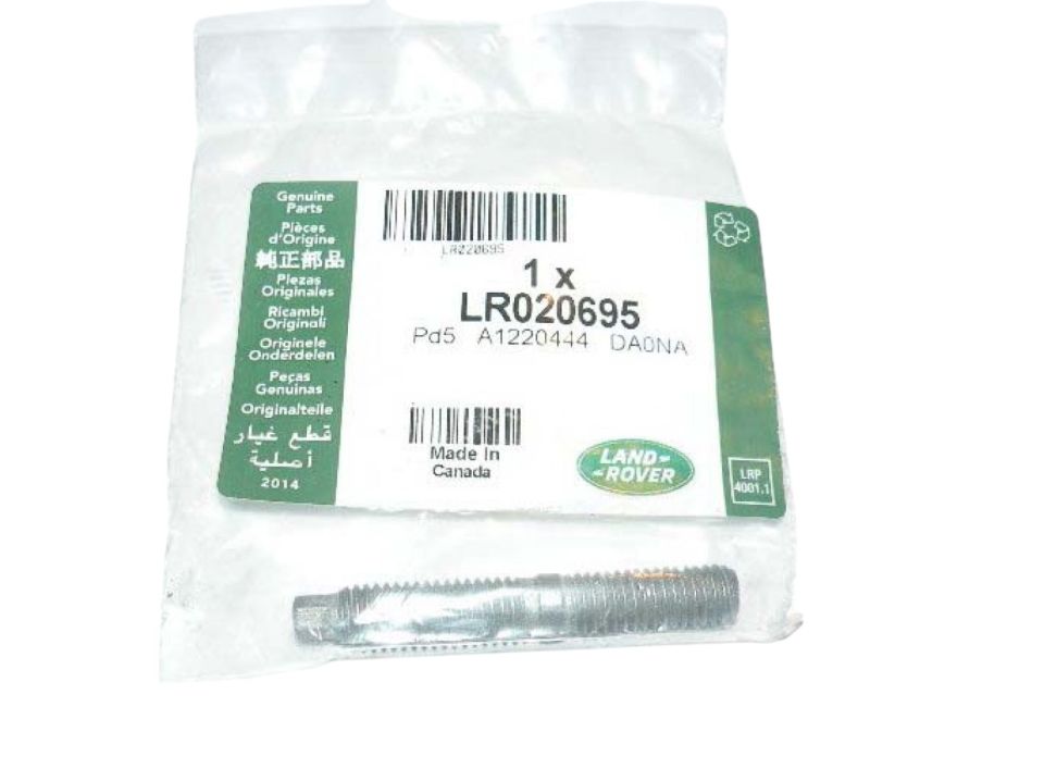 Egzoz Manifold Saplaması-Lr020695-/Range Rover New 2