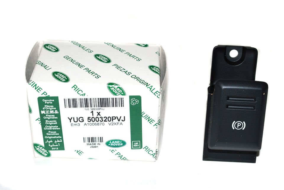 El Fren Butonu-Yug500320Pvj-/Discovery 3