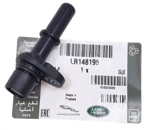 Vakum Sensörü-Lr073665-Lr148195-Jde36897 (Jaguar)-Jde41114 (Jaguar)-/Range Rover Sport