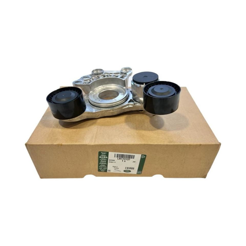 Gergi Bilyası-Lr173137-Lr128565-T4A39557 (Jaguar)-T4A48046 (Jaguar)-3.0 Dizel/Range Rover New