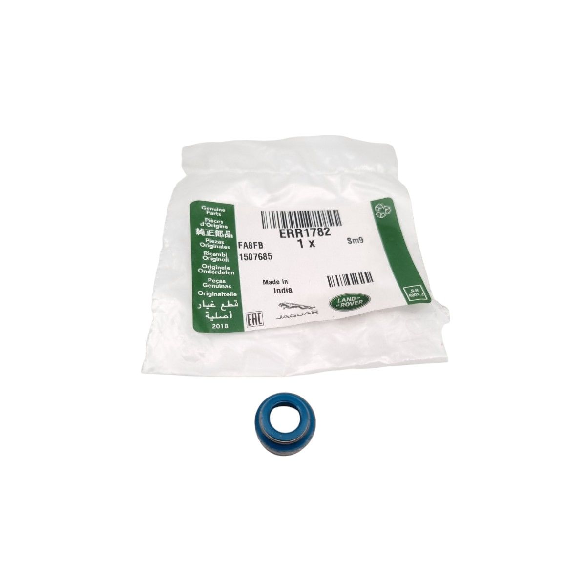 Subap Lastiği ( Adet )-Err1782-4.0 - 4.6/Range Rover New