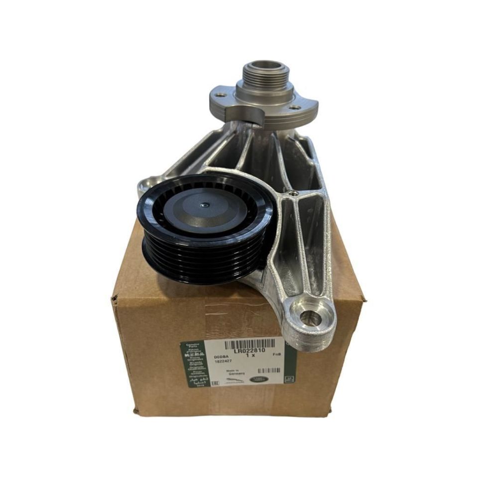 Gergi Bilyası Komple-Lr022810-4.4 Dizel/Range Rover New 2