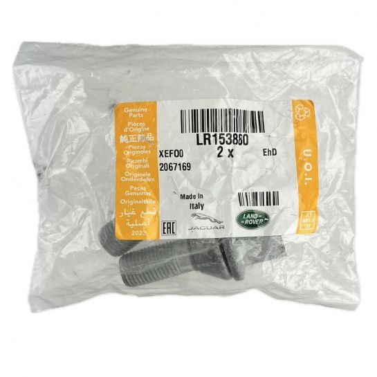 Bijon Somunu-Lr153880-/Range Rover New