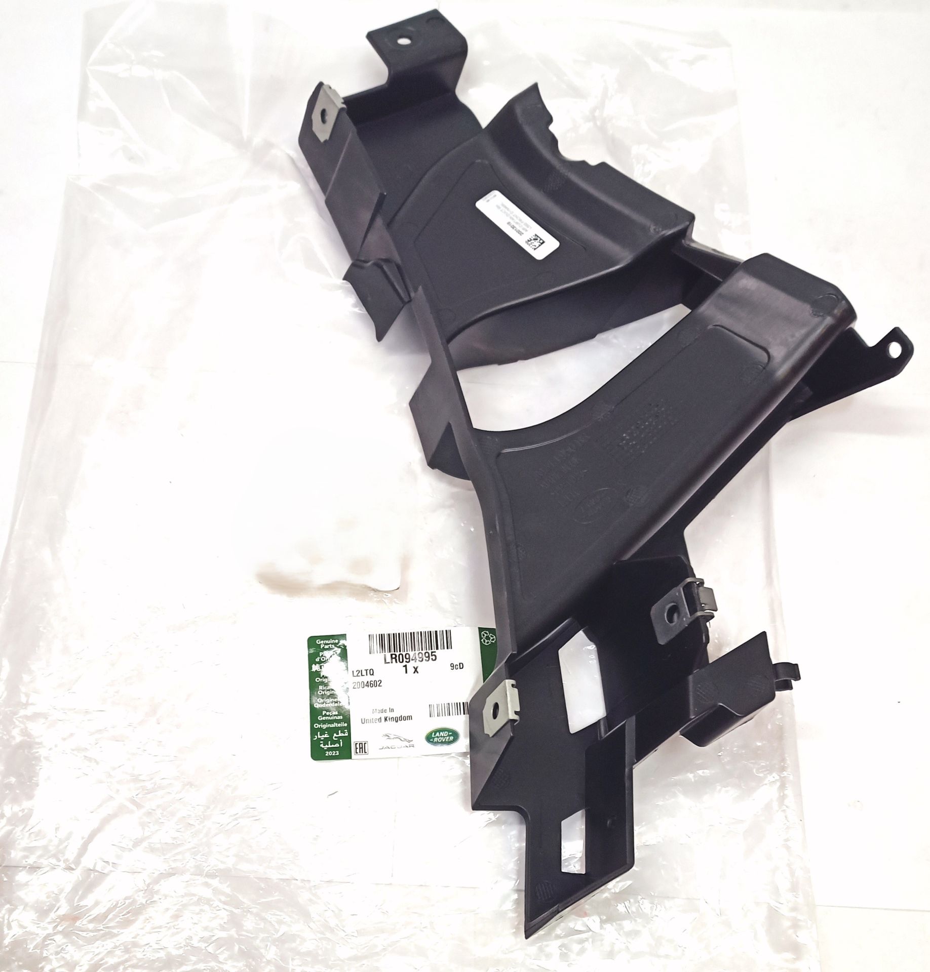 Tampon Bağlantı Braketi Ön Sağ-Lr094995-/Range Rover Range Rover Velar