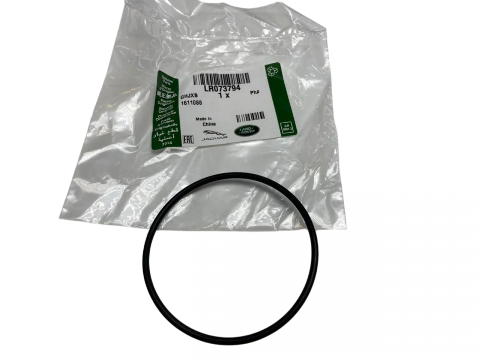 Orling-Lr073794-Jde36456 (Jaguar)-2.0 Dizel/Range Rover Range Rover Velar