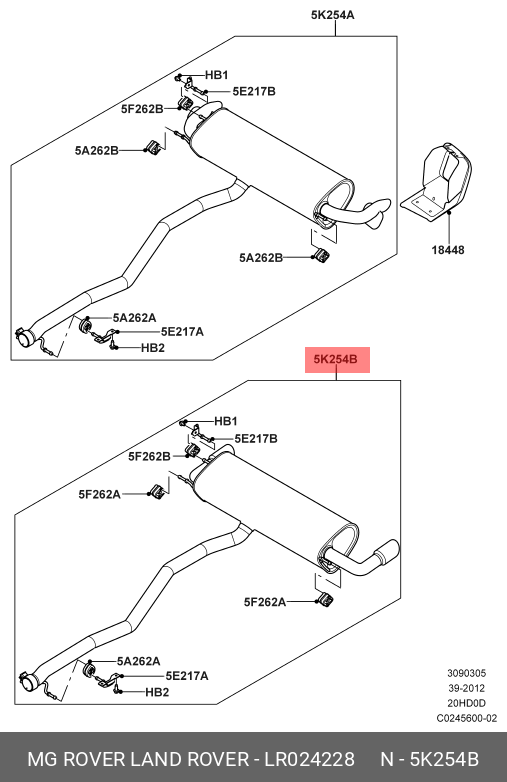 Arka Susturu (Katalizötör) Partikül-Lr024228-Lr041439-Lr044102-2.0 Benzinli/Range Rover Evoque