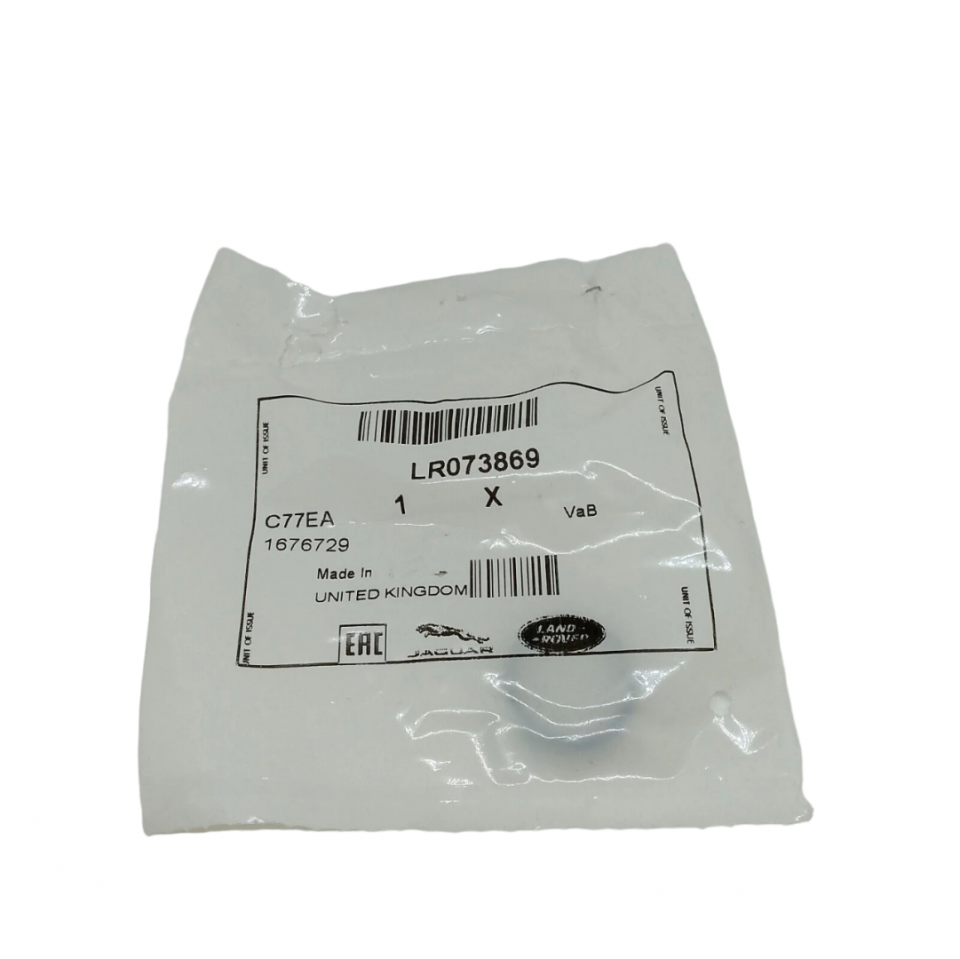 Yağ Filtre Kütük Oringi ( Büyük )-Lr073869-Jde37142 (Jaguar)-2.0 Dizel/Range Rover Range Rover Velar
