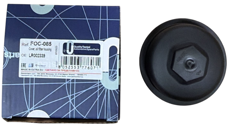 Yağ Filtre Üst Kapağı-Lr002339 J-3.6/Range Rover New 2-Range Rover Sport