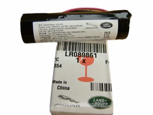 Telematik Kontrol Ünitesi Pili-Lr089861-T2R23864 (Jaguar)-Range Rover Sport-Range Rover New