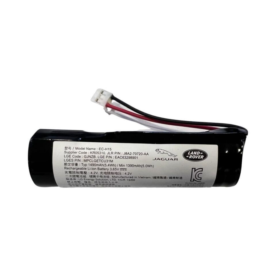 Telematik Kontrol Ünitesi Pili-Lr089861-T2R23864 (Jaguar)-Range Rover Sport-Range Rover New